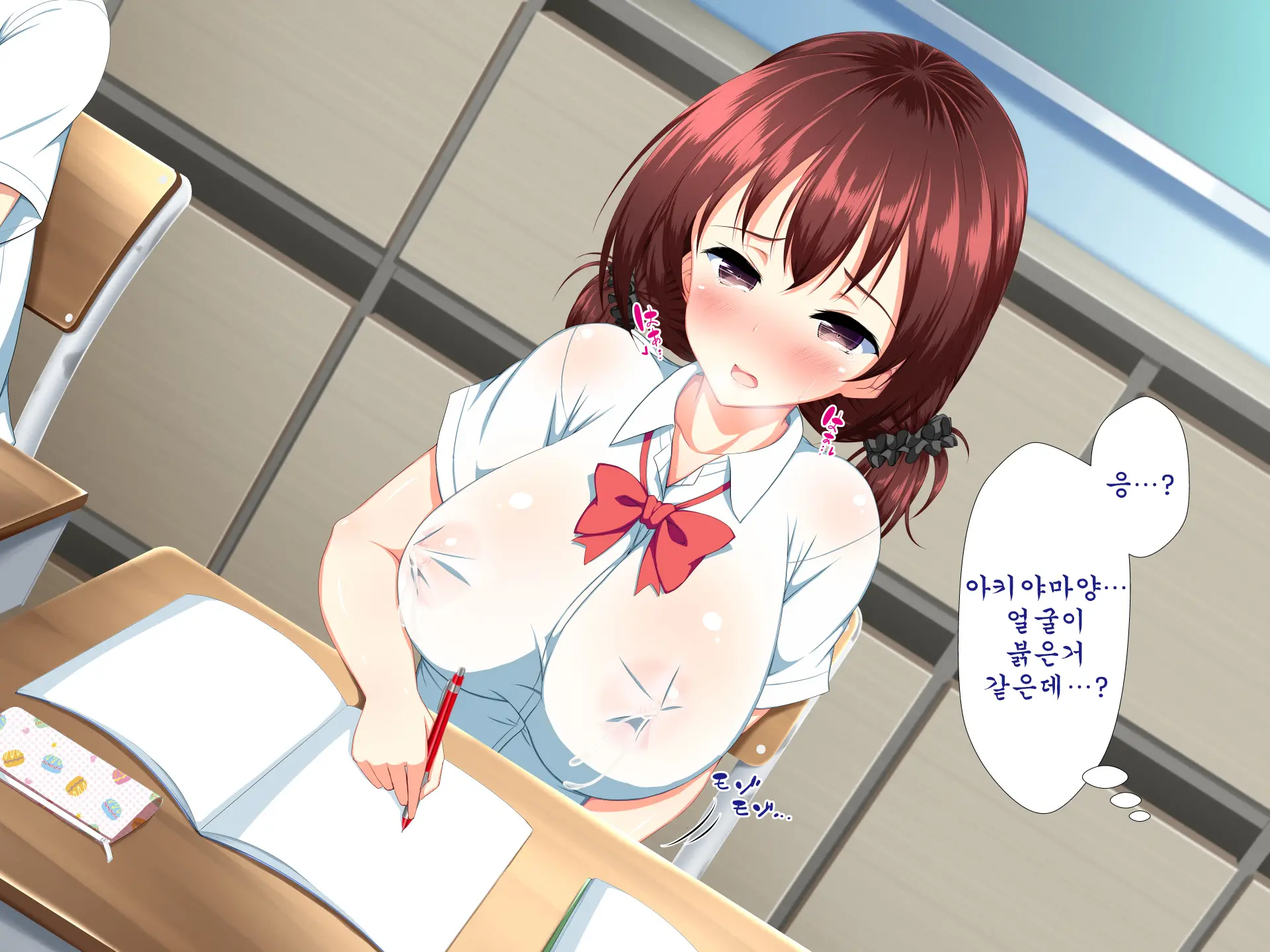 Inran Virus ~Seikoui Wa Iryoukoui~ | 음란 바이러스 ~성행위는 의료행위~